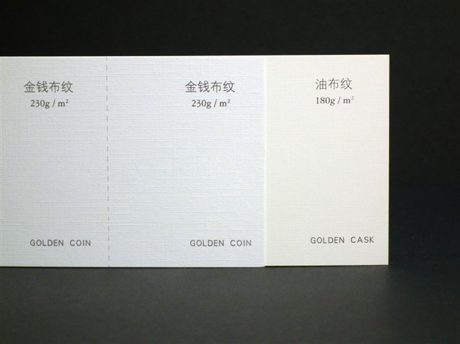 布紋，日本布紋